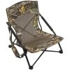 Alps Outdoorz Strutter MC Blind Chair